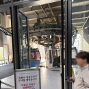 바다와섬 | 거제 파노라마 케이블카 탑승 후기: 바다와 섬을 가로지르는 환상적인 뷰! (매표소, 입장료, 주차 꿀팁...