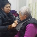 영흥보건진료소 이미지