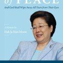 The Mother of Peace - 4 - 3. A speaking tour stained with tears 이미지