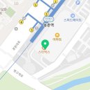 웰니스클리닉 연수점 이미지