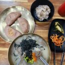 풍년옹심이메밀칼국수 | 신도림 거리공원 맛집 풍년옹심이메밀칼국수에서 옹심이칼국수, 찰부꾸미 솔직후기