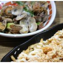 세븐일레븐 건대입구역점 이미지