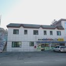 성동민박 이미지