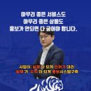 부산 울산 경남 전문, 장기요양기관 설립, 홍보가 안 되면 다 굶습니다.