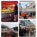 요기요포장마차 | 전남대 떡볶이 랜떡 광주전남대점 신상 매운 쌀떡볶이 배달홀포장가능