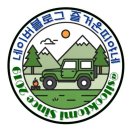 신나는요리공장 | 중국 칭다오 3박4일 가족여행 맥주박물관 시음기념품 관람후기
