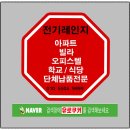 오동동103 이미지