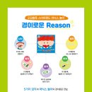스마트랜드 이미지