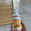 임신 26주 의왕시 청계보건소 임당검사 무료 후기 (수치99로 통과!!!)