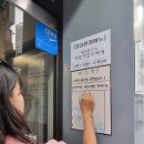 금호돼지집