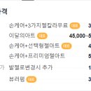 유니끄디자인 이미지