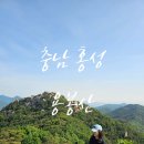 용봉사 - 홍성군 홍북면 | 충남 홍성 용봉산 등산 코스 블랙야크 100대 명산