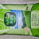 보성농협 녹차잡곡사업소 | 밥해 먹으면 맛있는 녹차미인 보성쌀