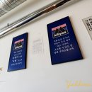 키햐아사동점 이미지