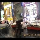 비내리는 명동거리 / 배호 이미지