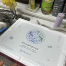 272-1017 | 세트 추천]내돈내산 명절선물로 혹은 부모님선물로 드리기 좋은 전복선물세트 하블리네 참전복 강추 후기