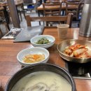 메밀란