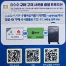 수지현대모터스 이미지