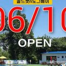 도그베이 이미지