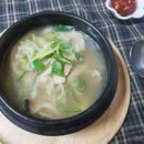 닭곰탕 - 고흥군 시장길 28-5 | 닭곰탕
