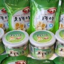 (주)나비촌