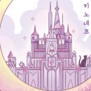 츠키노네코 - 고양시 일산서구 한류월드로 300 | 츠키노네코