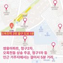 상송헤어