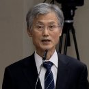 내란특검, 조희대·지귀연 무혐의…"계엄 관여 확인 안 돼 이미지