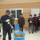 한주농장 이미지