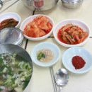 광천로273번길 이미지