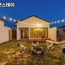 판포 현스테이 이미지