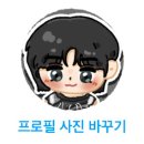 바이원