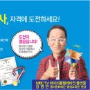 종이문화재단교육원