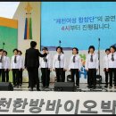 문화예술조합 예술로 이미지