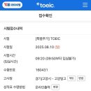 (주)코리아세븐 구의스타점 | 칠팔월의 조각들