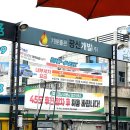 흥부주유소 이미지