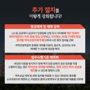 공공일컴퍼니 이미지