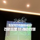 제이비캐슬 이미지