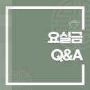 일상한의원 티스토리