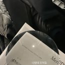 백아네일