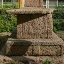 목포북교초등학교 이미지