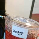 스튜디오 해치 이미지