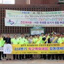 수원-0612 이미지