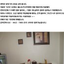 엔틱3인용쇼파(스툴세트) 이미지