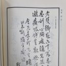 유의미한시도