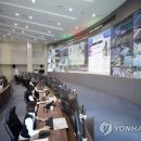 파주에너지서비스 주식회사