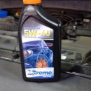 영일모터스 이미지