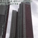 슈필렌유치원 이미지