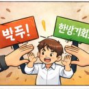 정유주 | 호르무즈해협 봉쇄 정유주 장투 후기 에쓰오일주가 이란 이스라엘 미국 전쟁