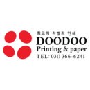 두두피앤피